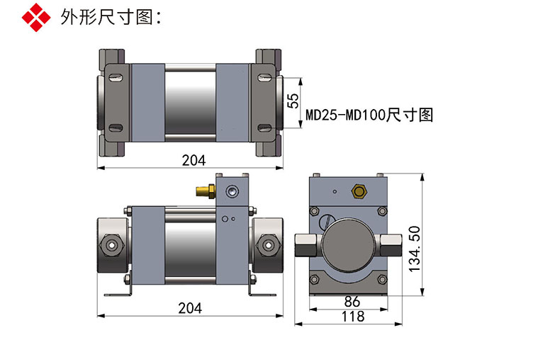 MD尺寸圖